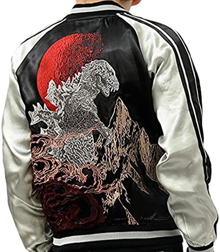 [スクリプト] ゴジラ グッズ スカジャン ゴジラ映画 怪獣映画 初代ゴジラ 朧月 刺繍 リバーシブル シン・ゴジラ gzsj-001